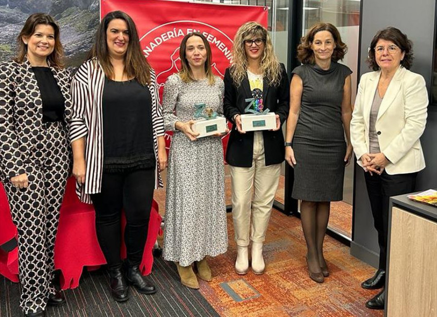 Premios Ganadería en Femenino 2023